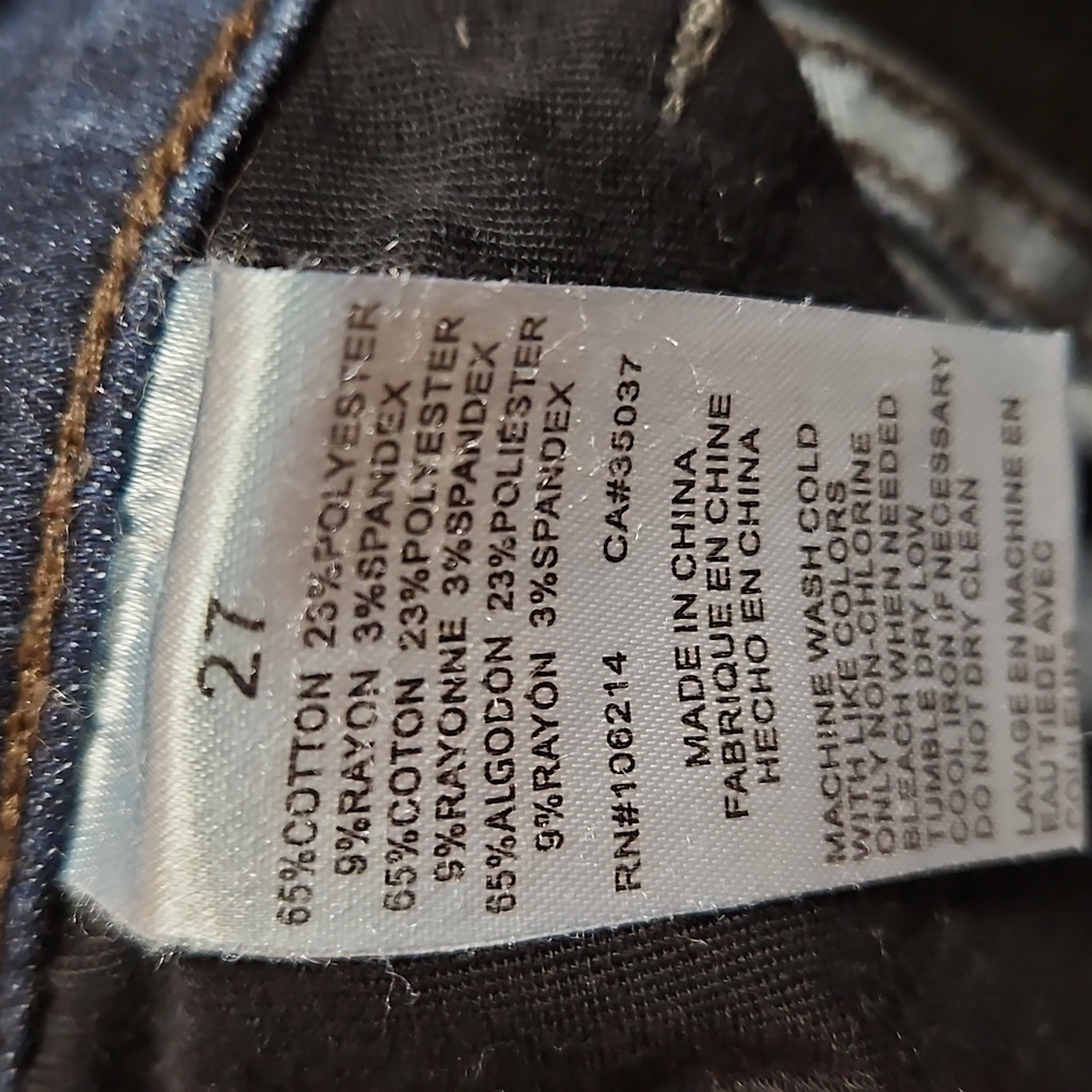 Sam Edelman - Mid-Rise Skinny Ankle "The Kitten" Denim Jeans - 27 - Picture 6 of 6